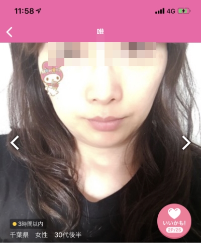 ���N���N���[���̐�t�̏������